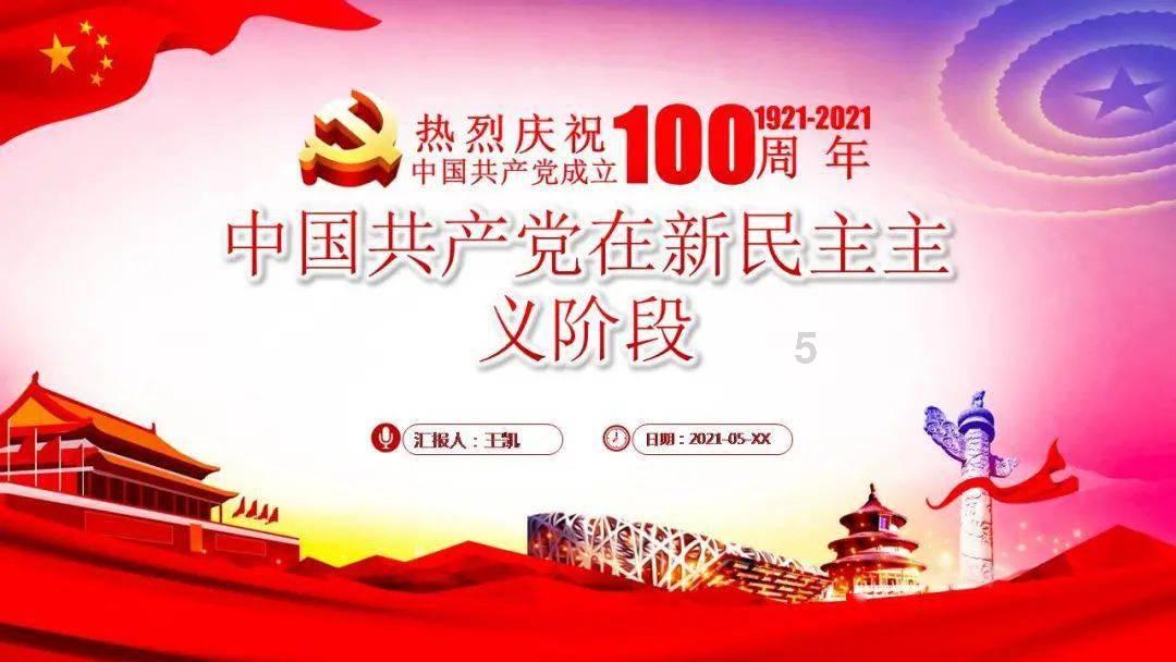在剑网3恶人谷是一种怎样的游戏体验？